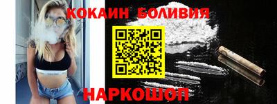 мдма Шахты