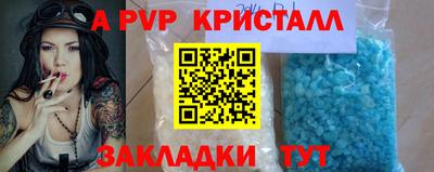 кокаин колумбия Ярославль