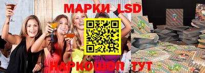 метадон Шебекино