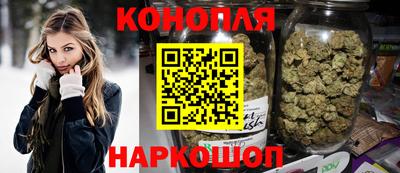 мдма Шахты