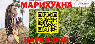 МДПВ Янаул