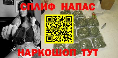 МДПВ Янаул