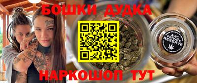 кокаин колумбия Ярославль