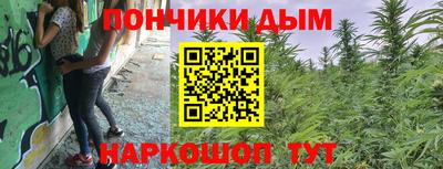 кокаин колумбия Ярославль
