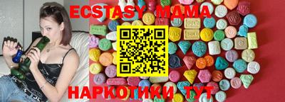 кокаин колумбия Ярославль