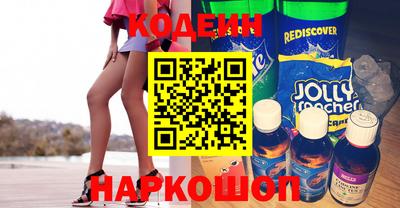 МДПВ Янаул
