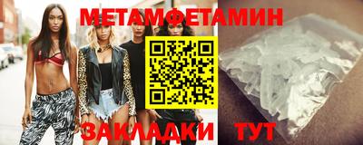 МДПВ Янаул