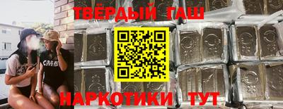 мдма Шахты