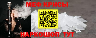 таблы Ярцево